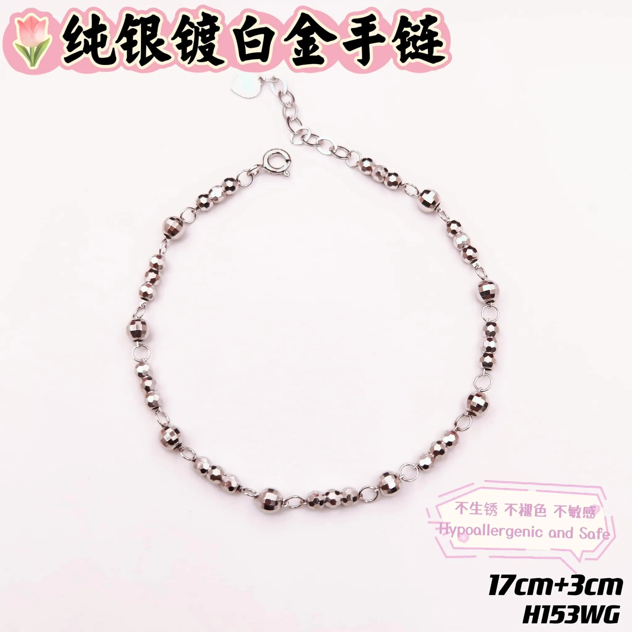 White gold plated Bracelet H153WG